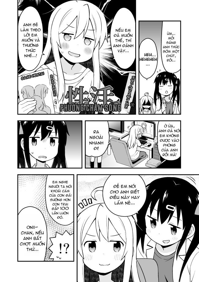 Onii-Chan Wa Oshimai Chapter 1 - 12