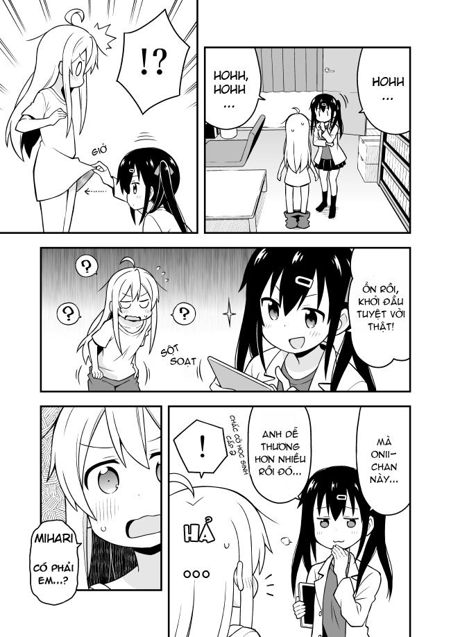 Onii-Chan Wa Oshimai Chapter 1 - 9