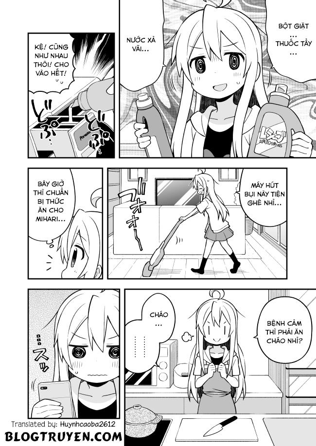 Onii-Chan Wa Oshimai Chapter 10 - 6