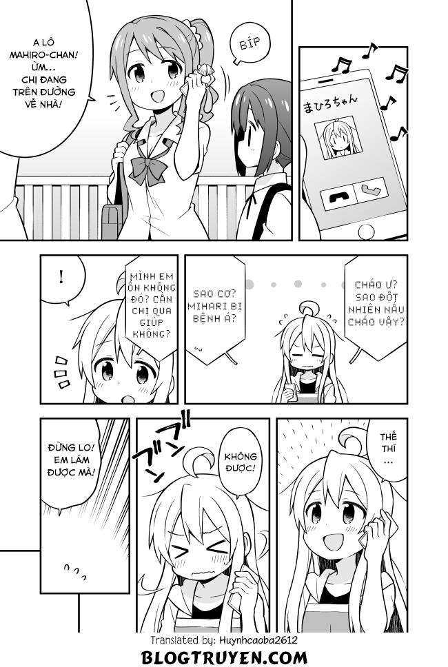 Onii-Chan Wa Oshimai Chapter 10 - 7