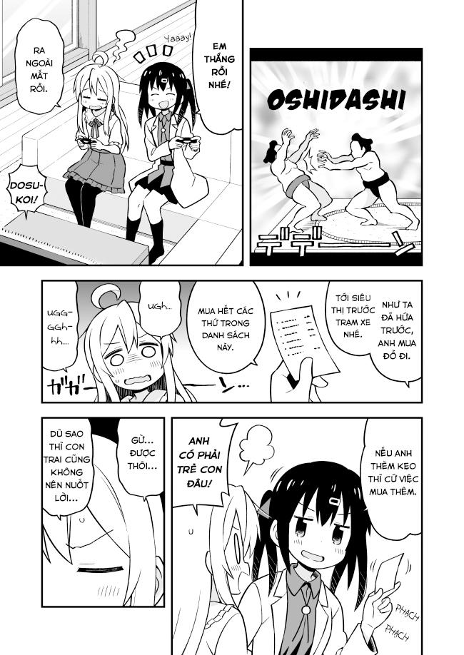 Onii-Chan Wa Oshimai Chapter 11 - 4