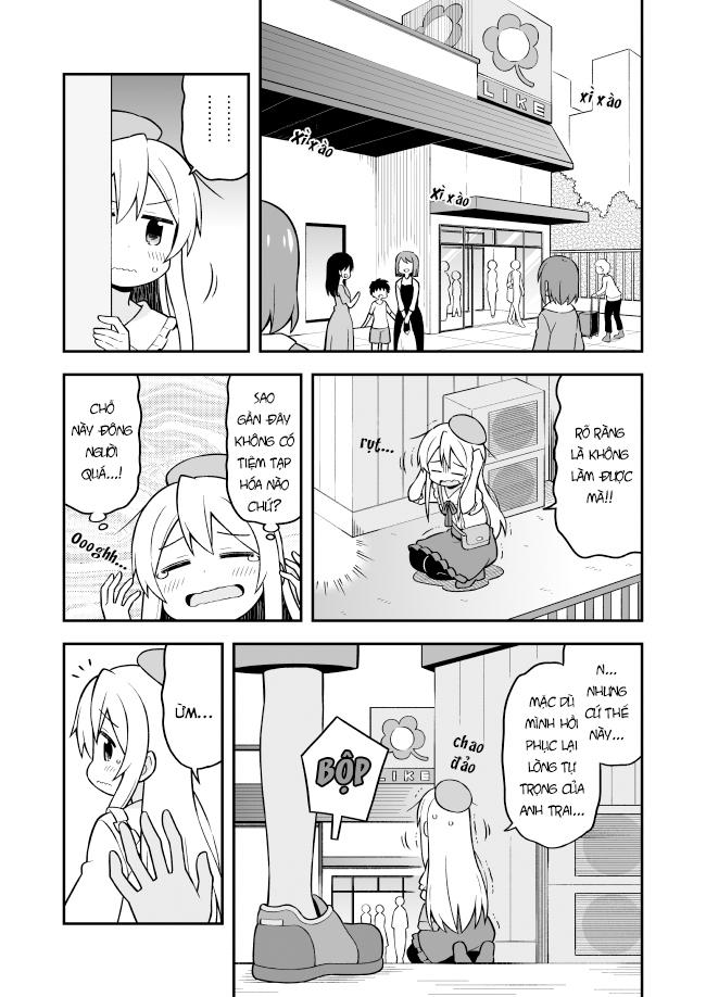 Onii-Chan Wa Oshimai Chapter 11 - 6