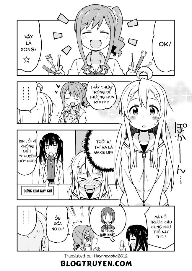 Onii-Chan Wa Oshimai Chapter 7 - 13