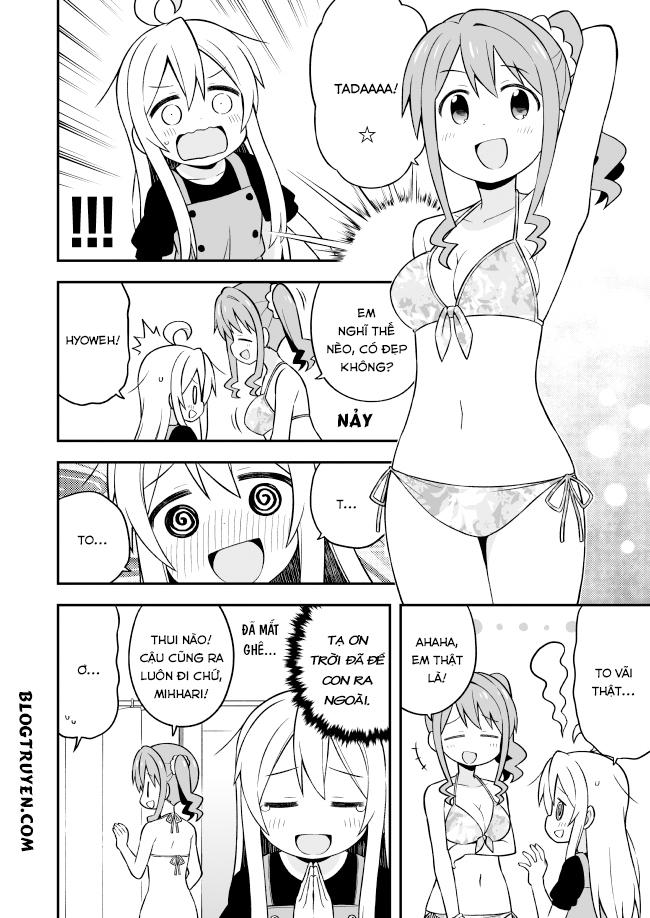 Onii-Chan Wa Oshimai Chapter 9 - 9