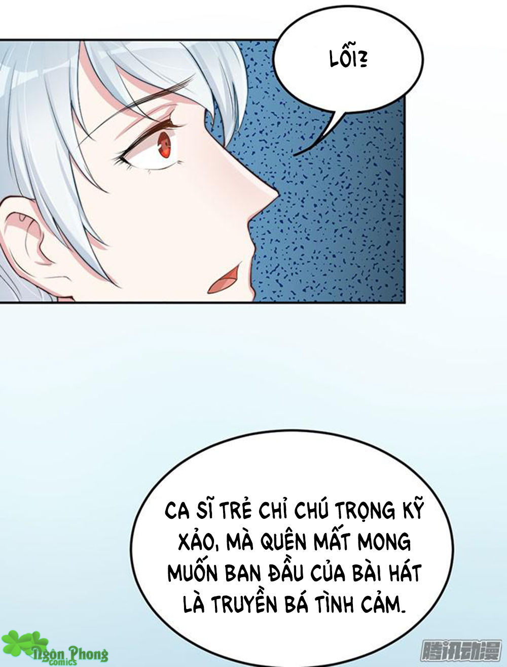 Bà Xã Tôi Là Nam Thần Chapter 20 - 26