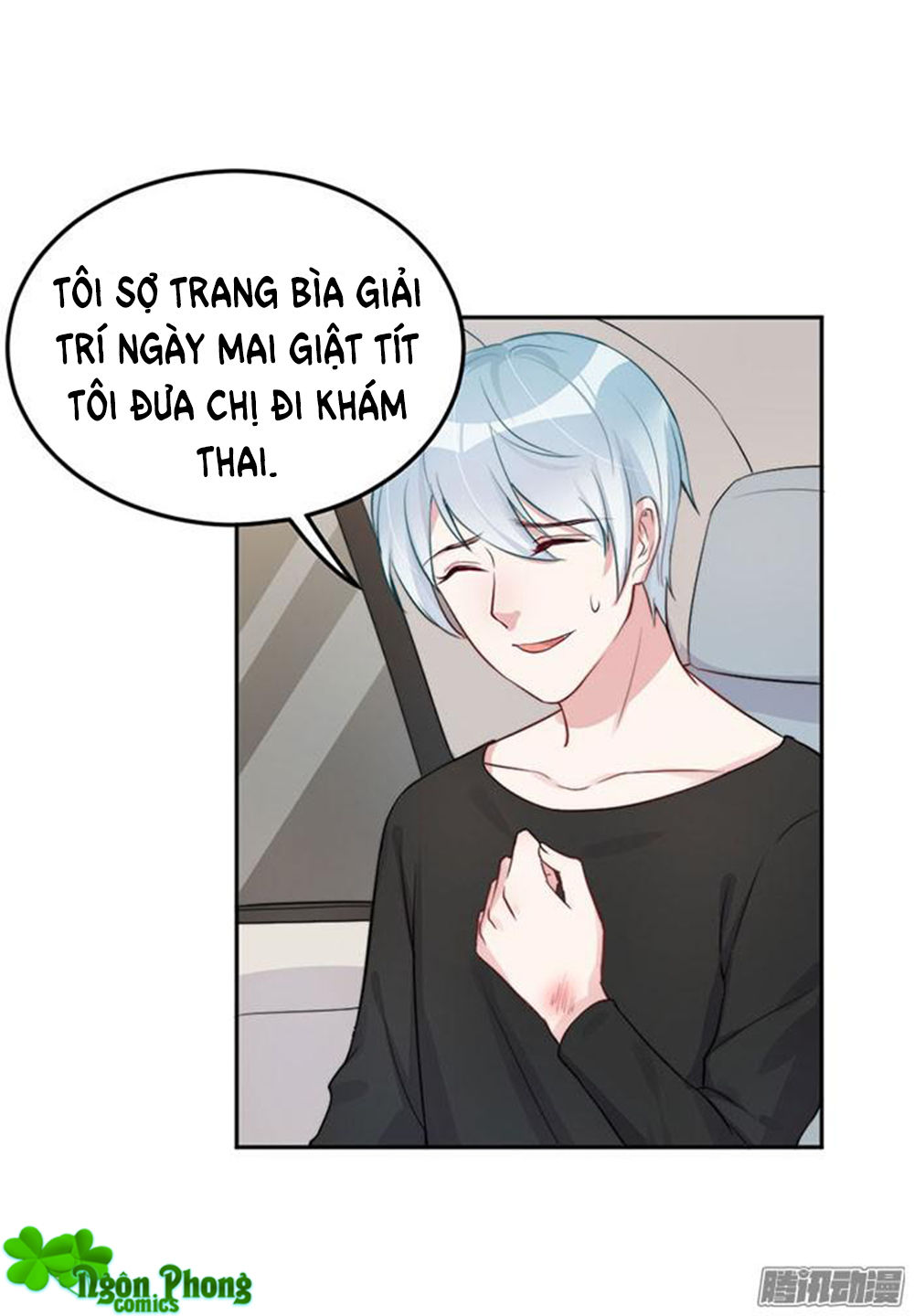 Bà Xã Tôi Là Nam Thần Chapter 26 - 48