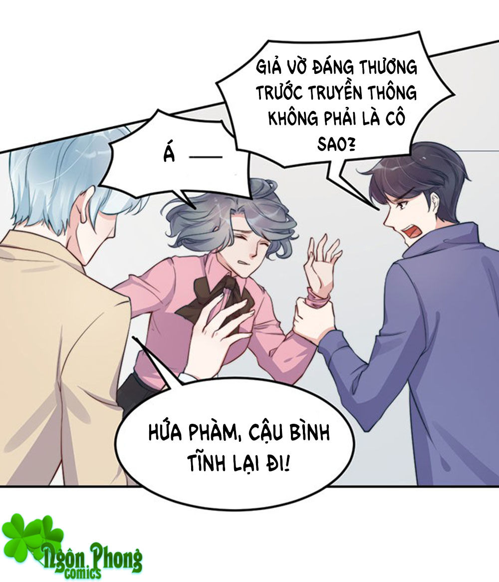 Bà Xã Tôi Là Nam Thần Chapter 40 - 5