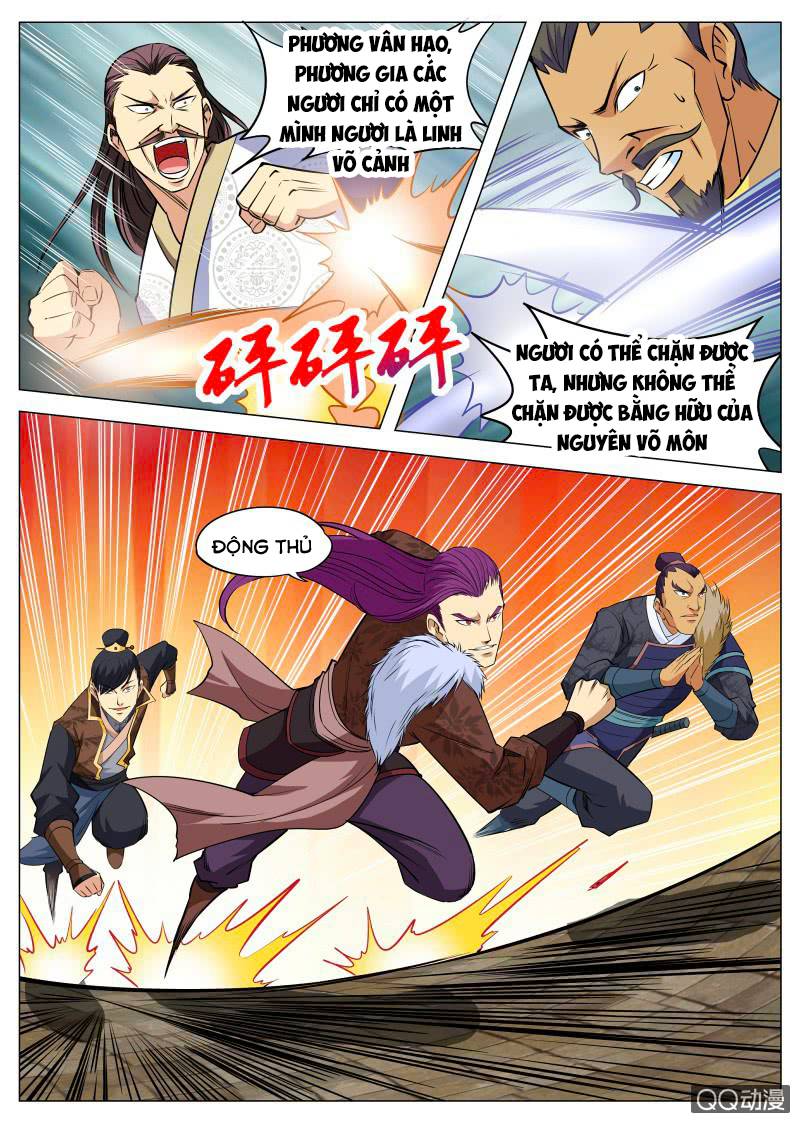 Đại Kiếm Thần Chapter 103 - 21