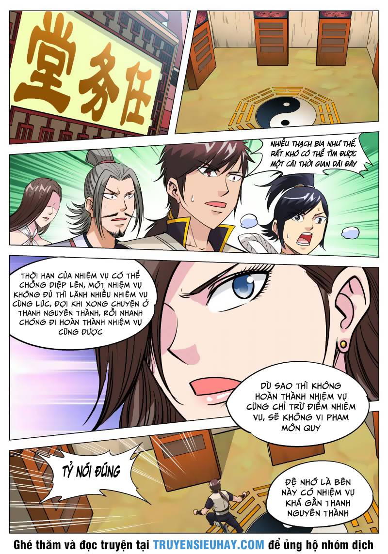 Đại Kiếm Thần Chapter 99 - 7