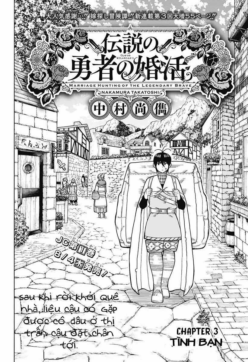 Anh Hùng Lấy Vợ Chapter 3.1 - 4