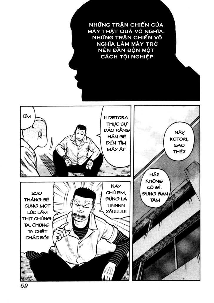 Qp - Soul Of Violence Chapter 16 - 12