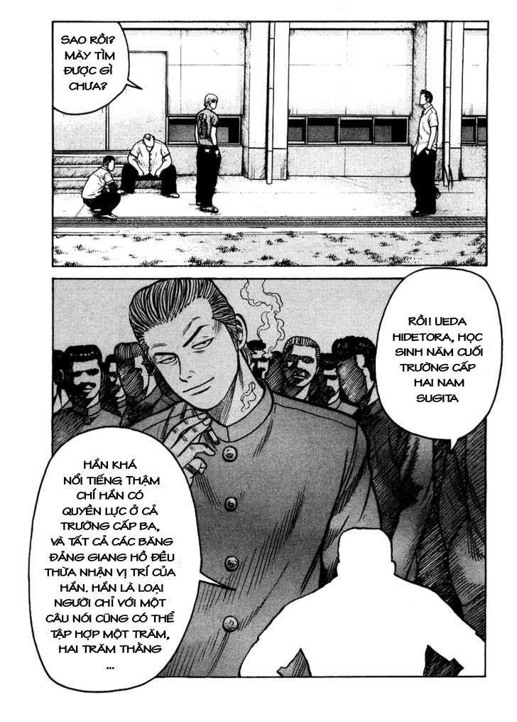 Qp - Soul Of Violence Chapter 16 - 10