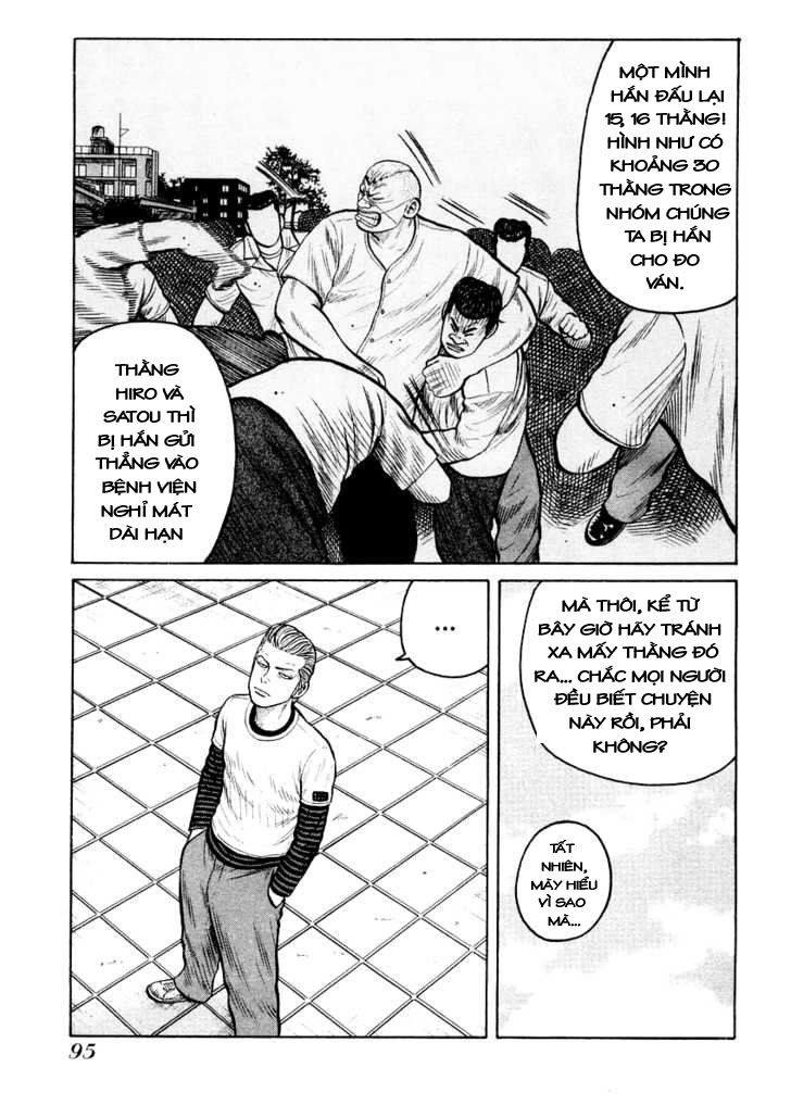 Qp - Soul Of Violence Chapter 17 - 13