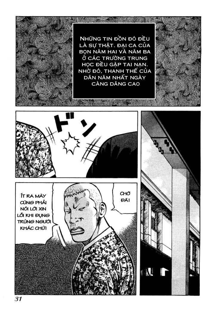 Qp - Soul Of Violence Chapter 22 - 4