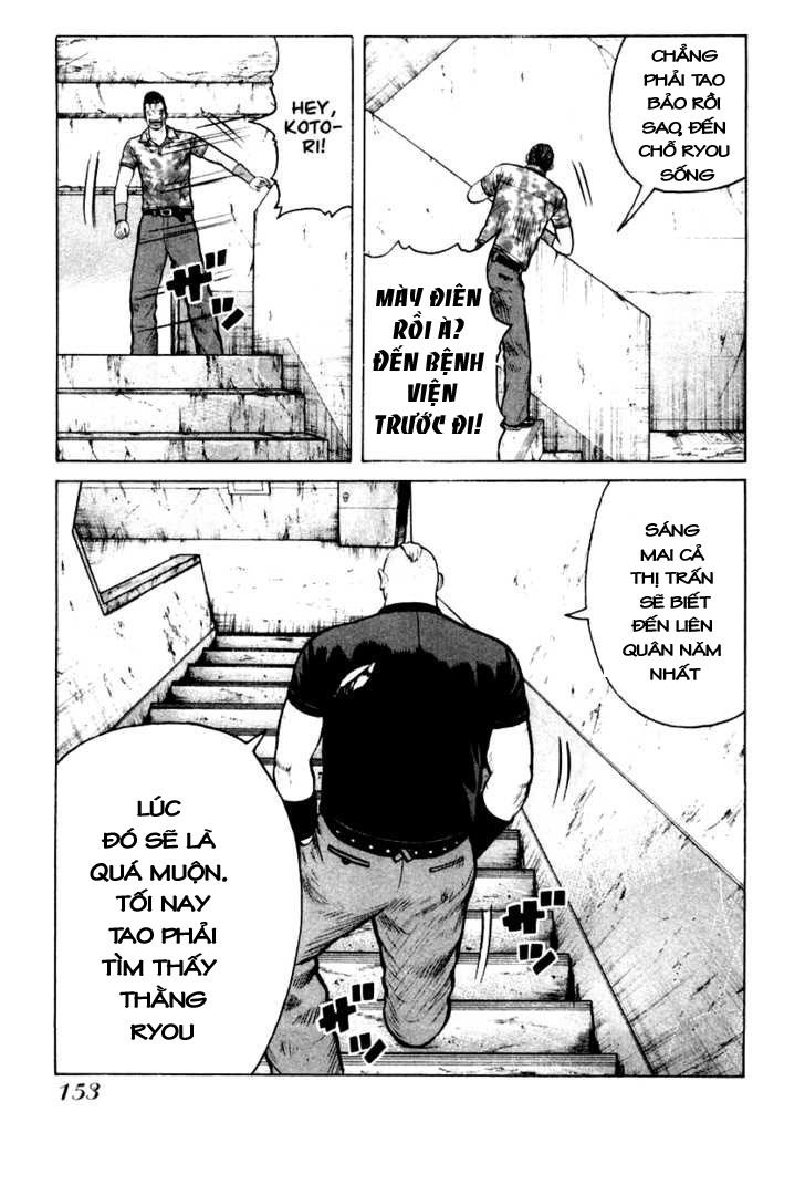 Qp - Soul Of Violence Chapter 33 - 20