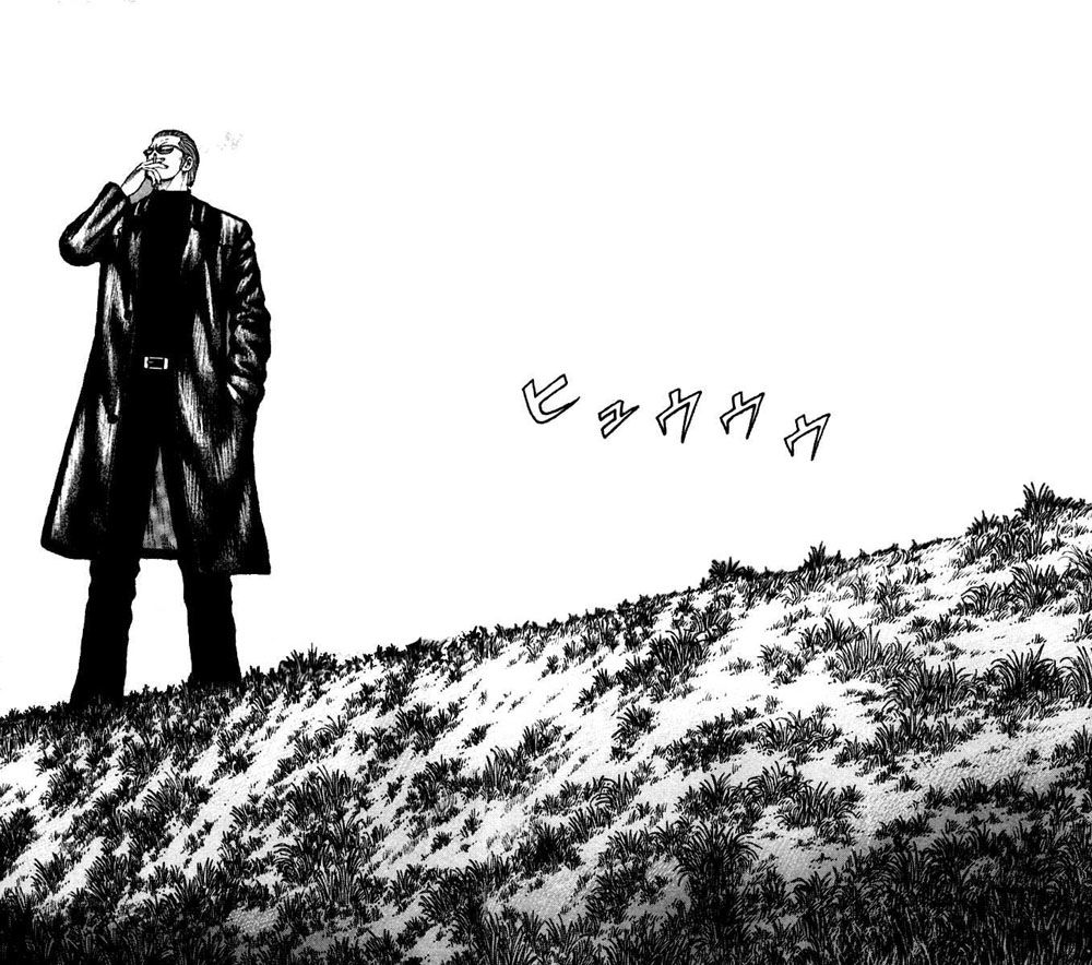 Qp - Soul Of Violence Chapter 36 - 23