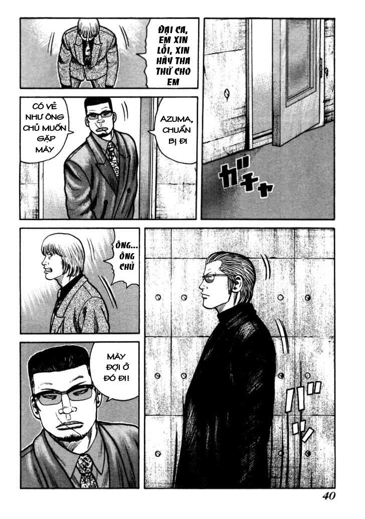 Qp - Soul Of Violence Chapter 36 - 7