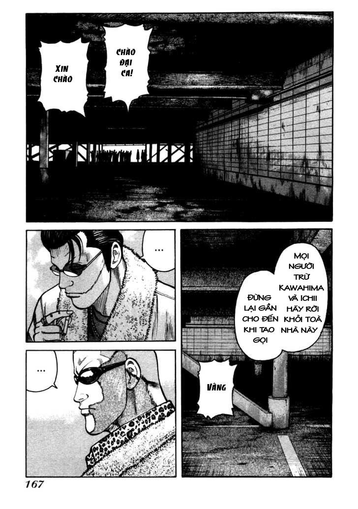 Qp - Soul Of Violence Chapter 40 - 30