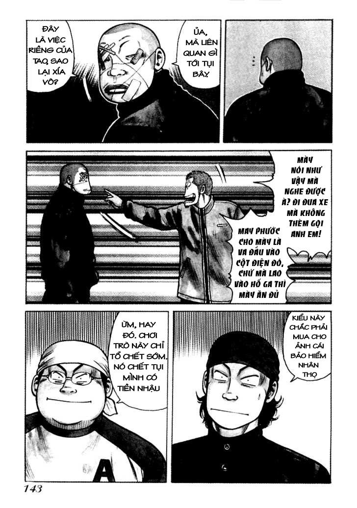 Qp - Soul Of Violence Chapter 40 - 7