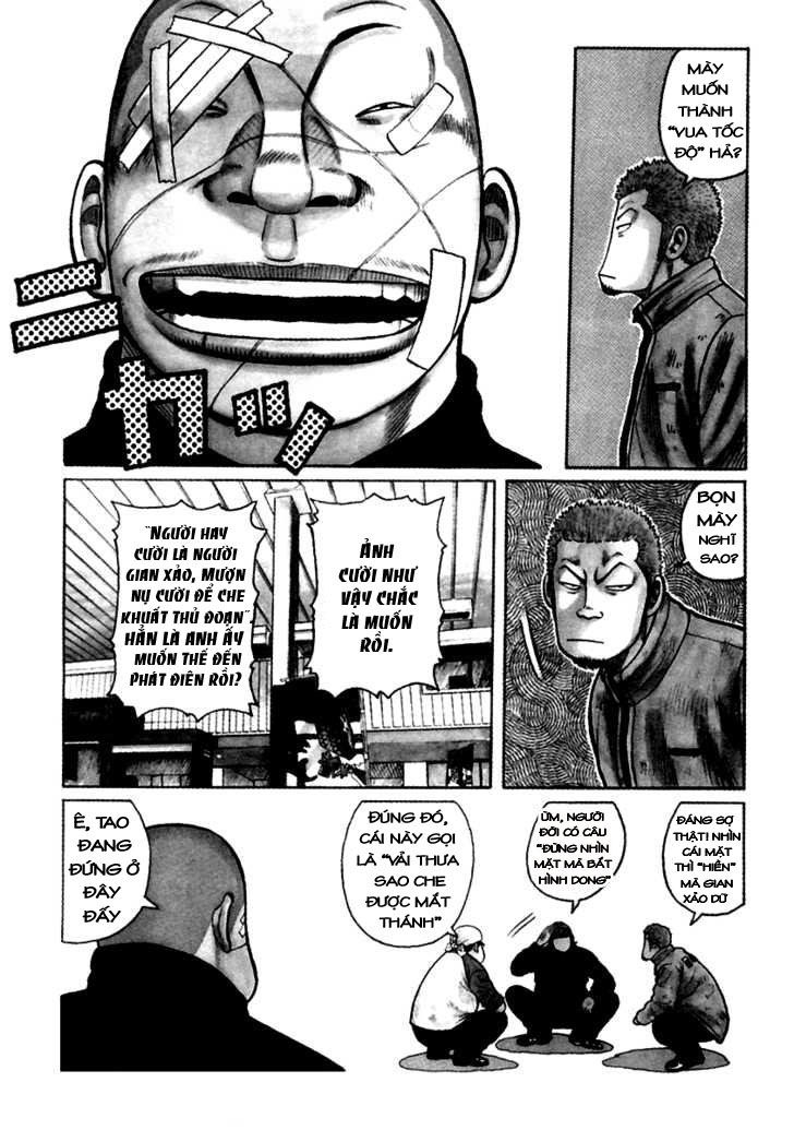 Qp - Soul Of Violence Chapter 40 - 8