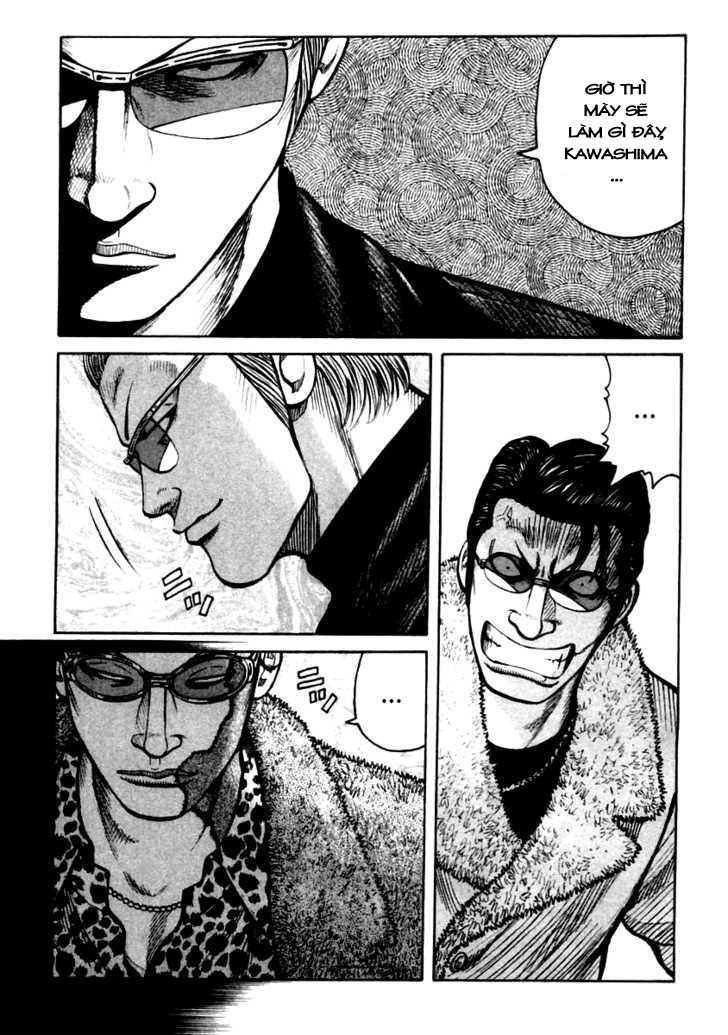 Qp - Soul Of Violence Chapter 43 - 7