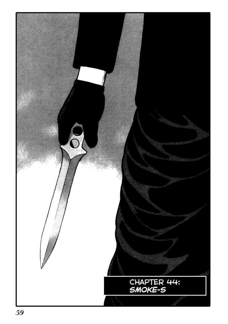 Qp - Soul Of Violence Chapter 44 - 2