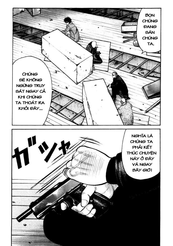 Qp - Soul Of Violence Chapter 44 - 17