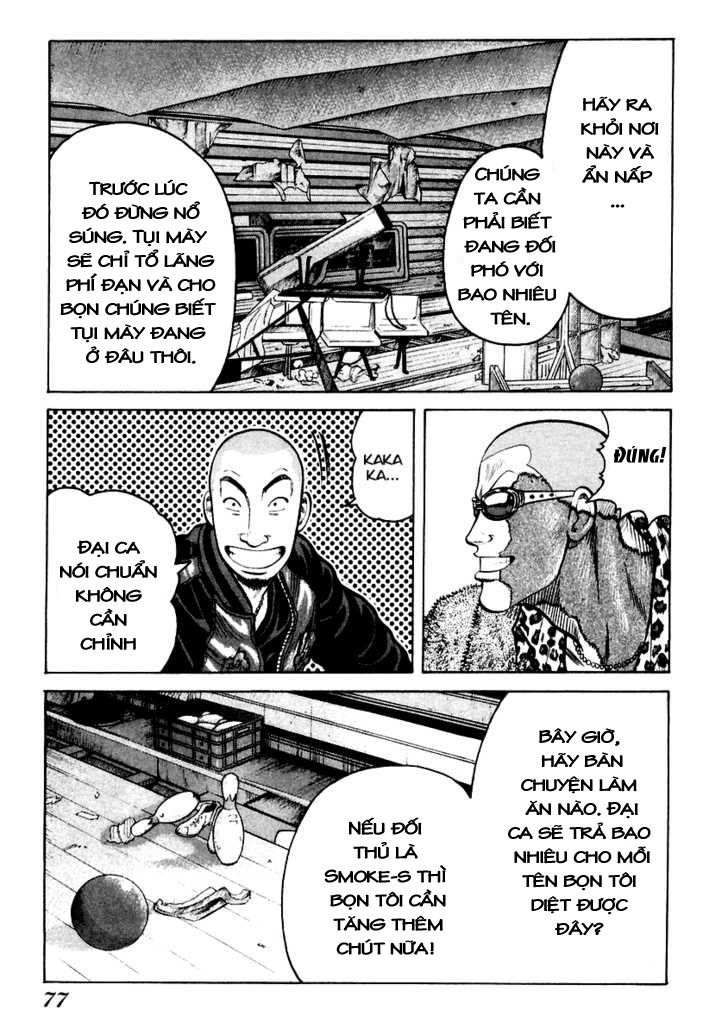 Qp - Soul Of Violence Chapter 44 - 18