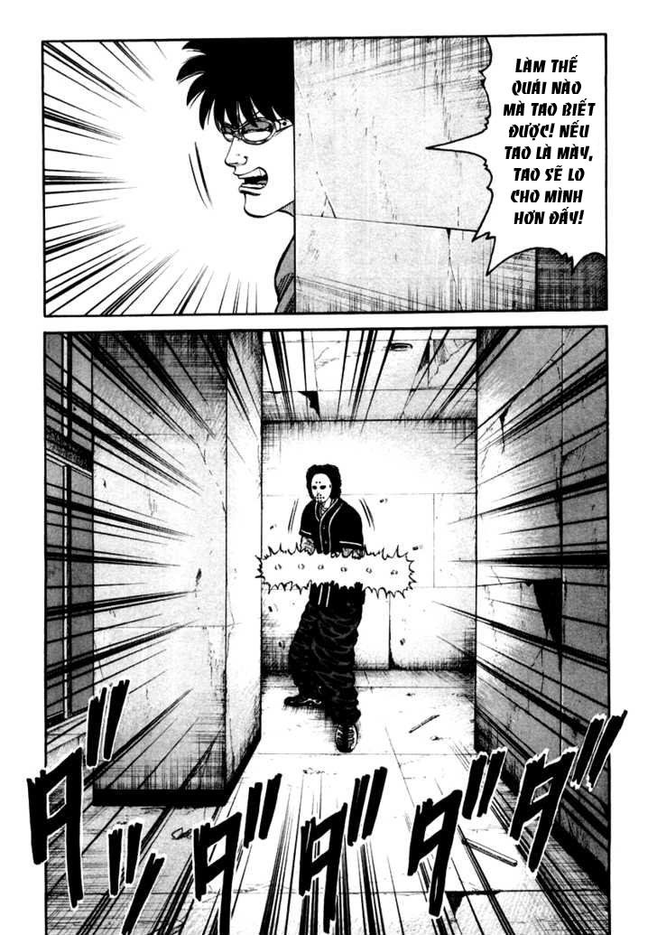 Qp - Soul Of Violence Chapter 46 - 16