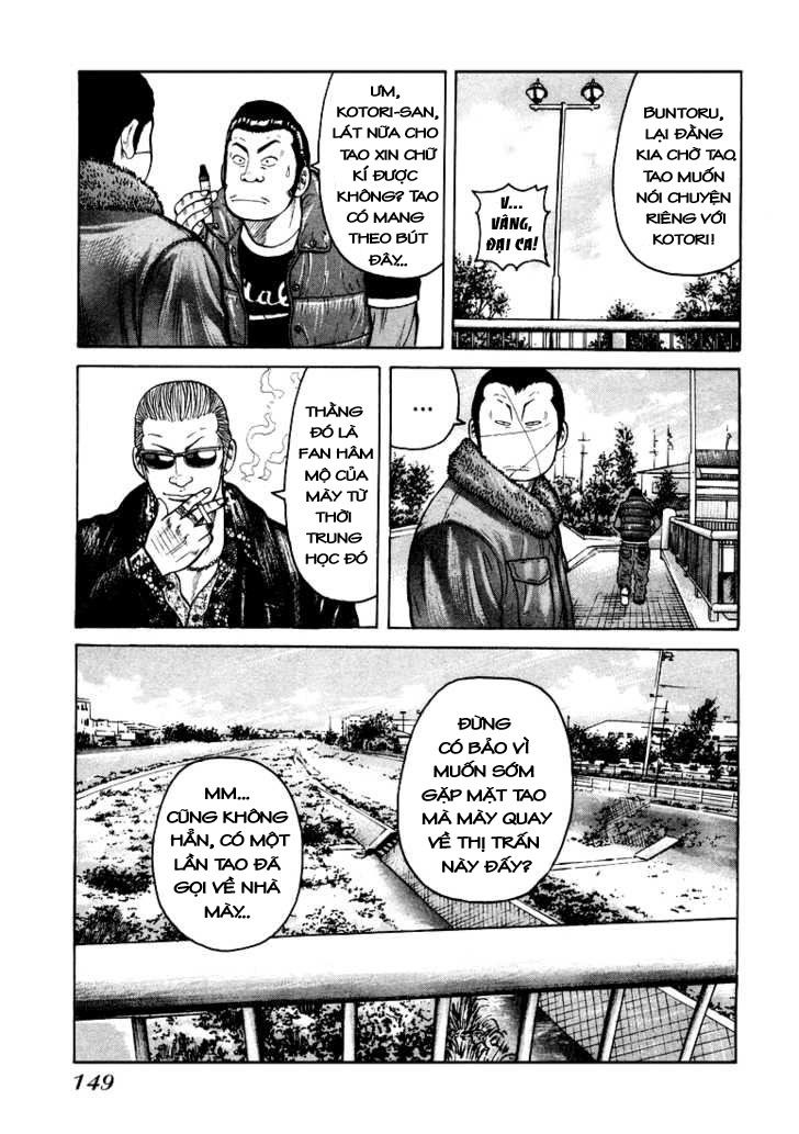 Qp - Soul Of Violence Chapter 5 - 5