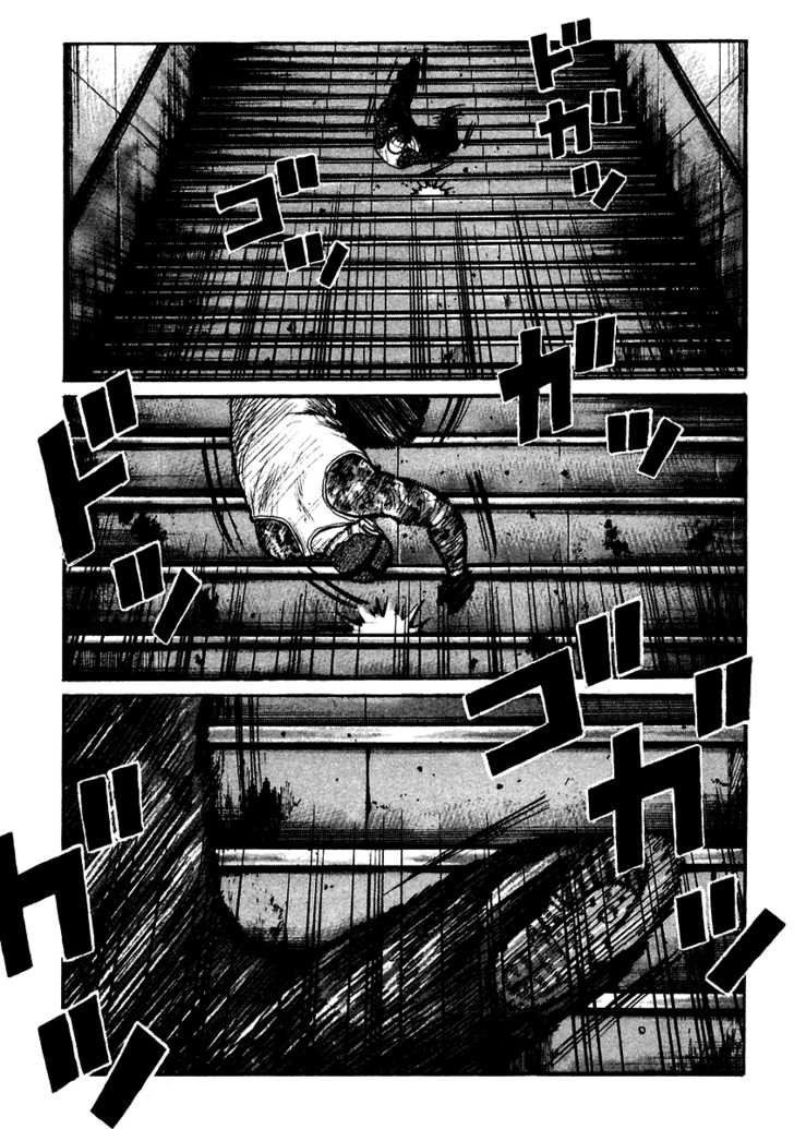 Qp - Soul Of Violence Chapter 50 - 22