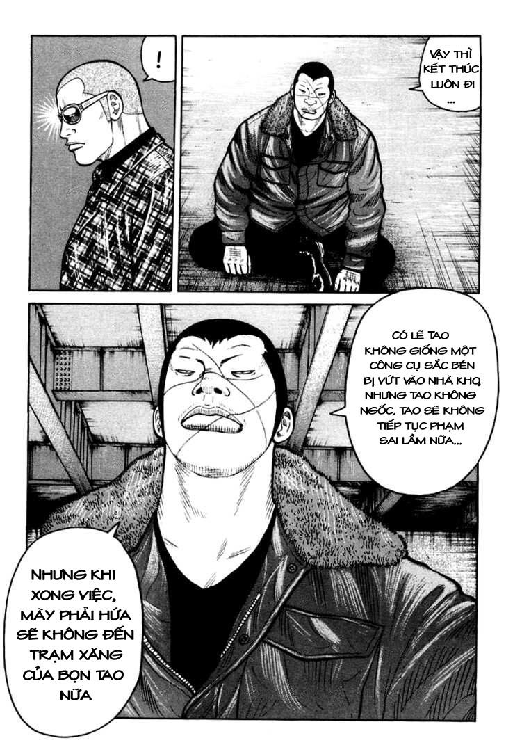 Qp - Soul Of Violence Chapter 7 - 19