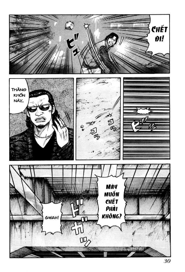 Qp - Soul Of Violence Chapter 8 - 5