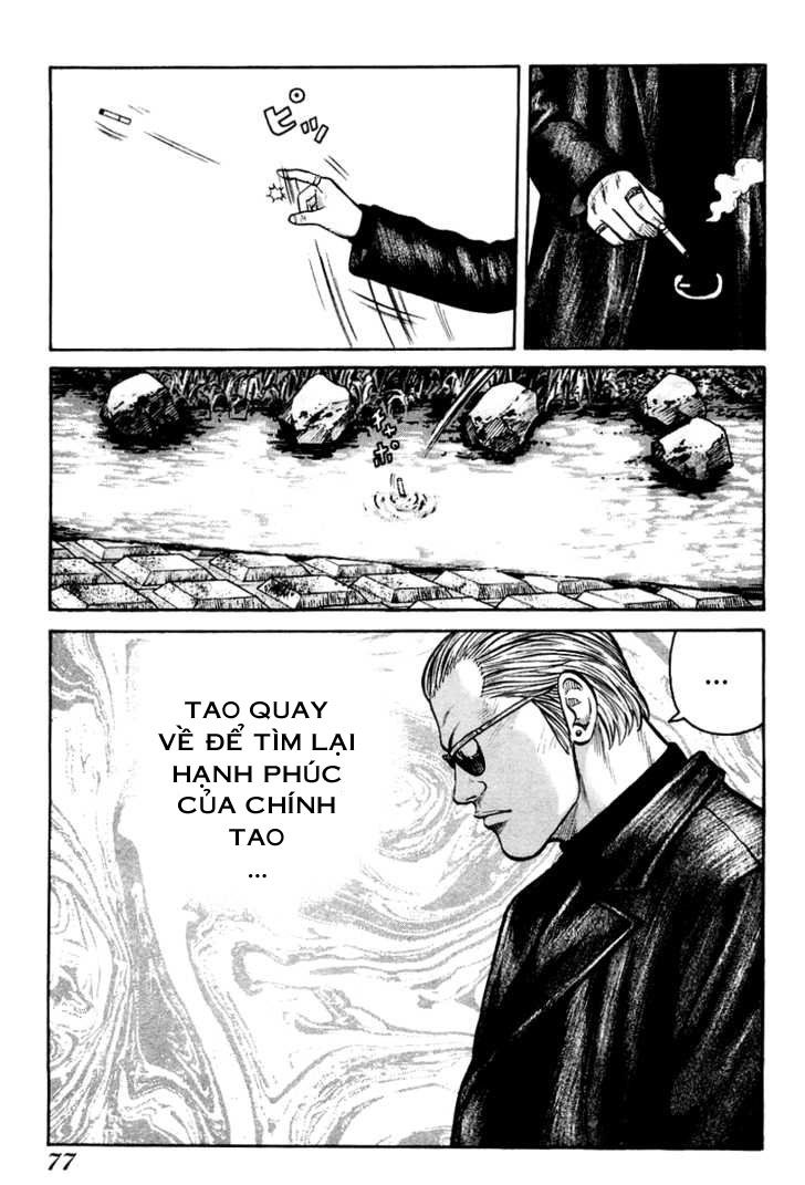 Qp - Soul Of Violence Chapter 9 - 27