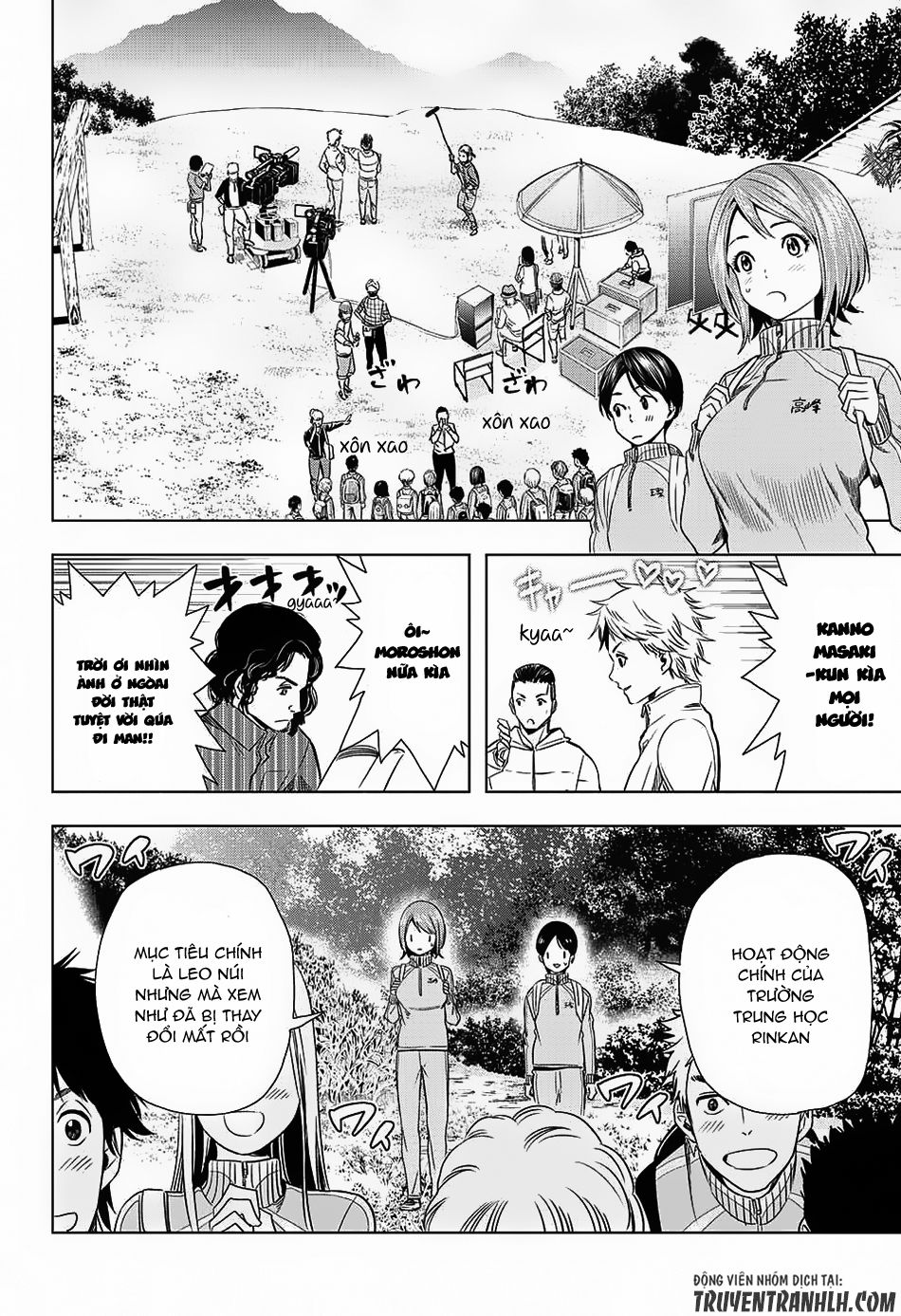 Cross Account Chapter 14 - 14