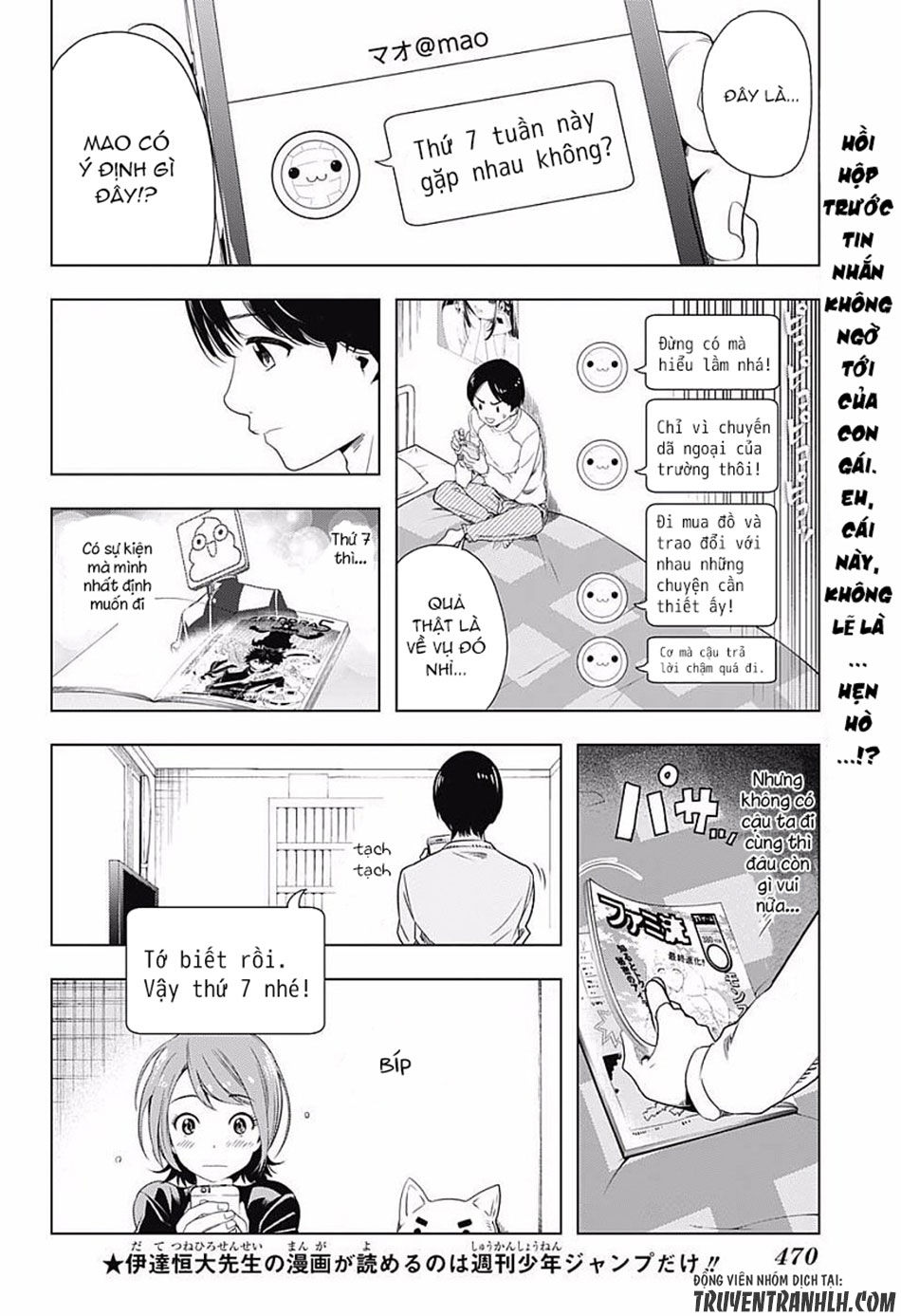 Cross Account Chapter 8 - 4