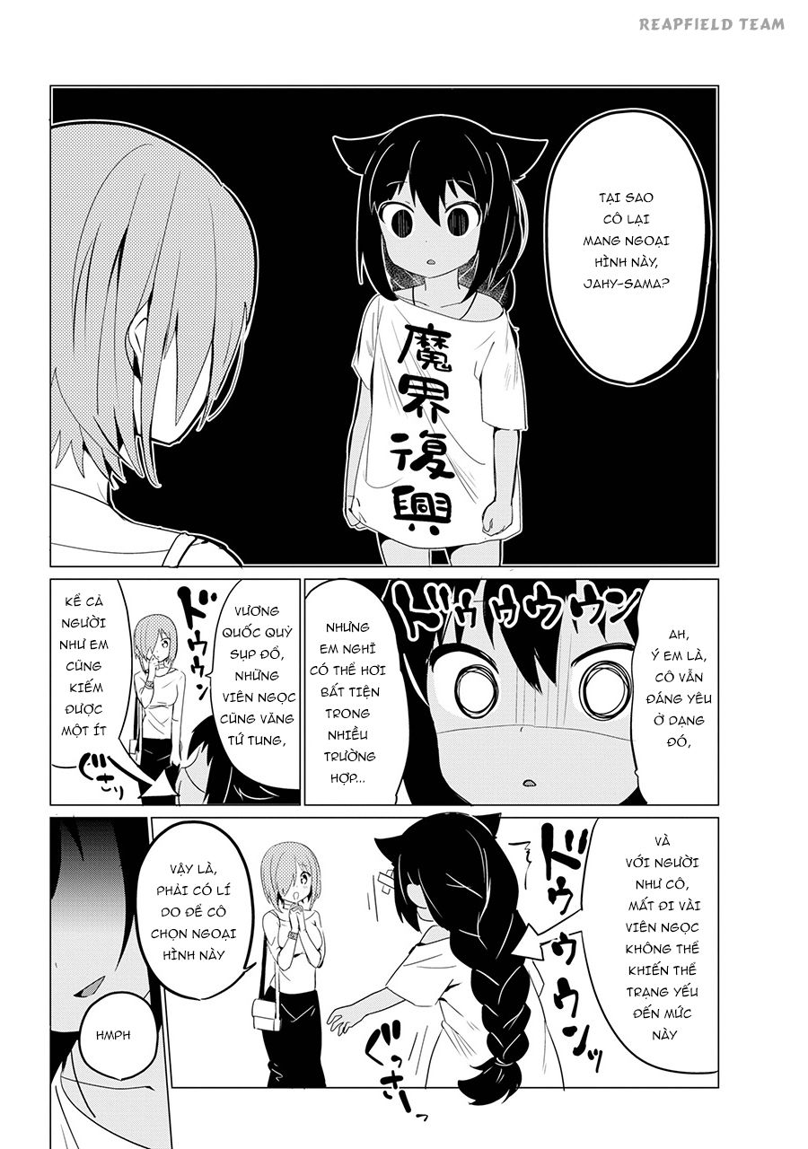 Jahy-sama wa Kujikenai! Chapter 0.2 - 7