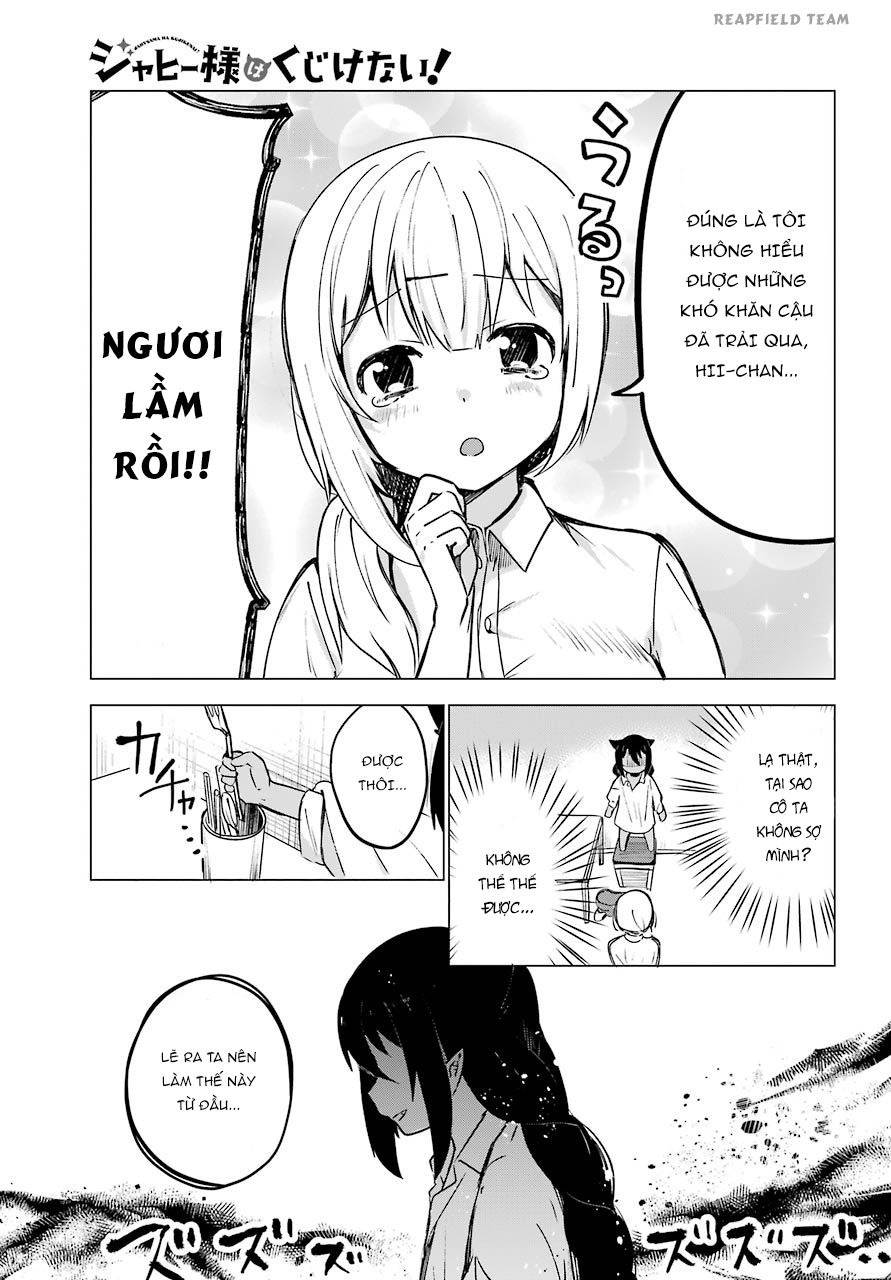 Jahy-sama wa Kujikenai! Chapter 1 - 20