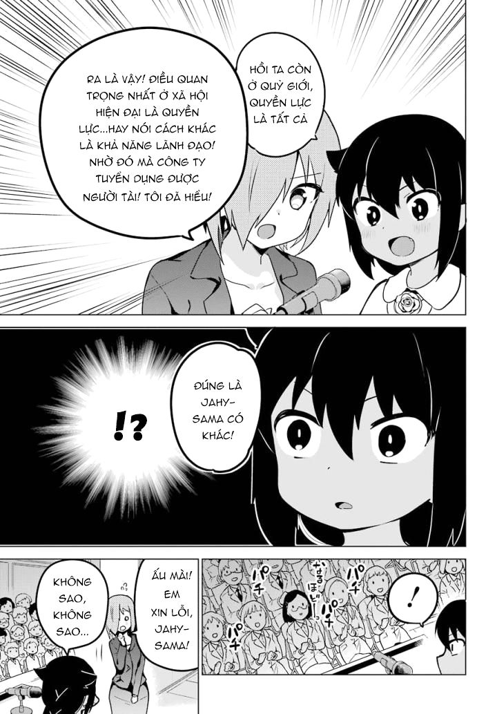 Jahy-sama wa Kujikenai! Chapter 13 - 13