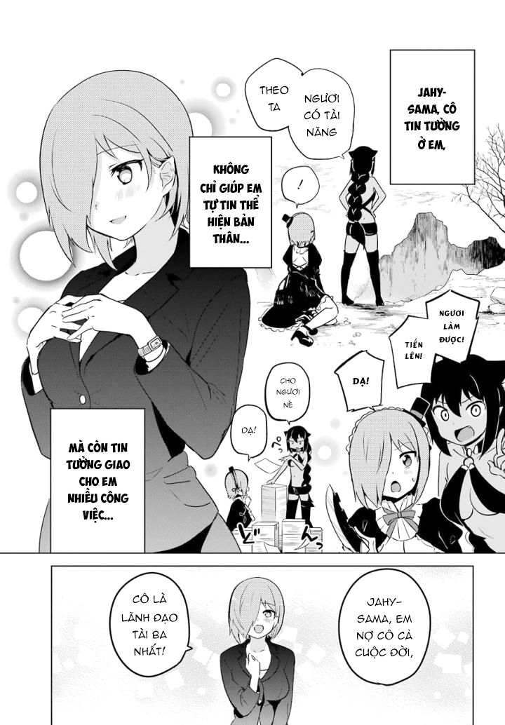 Jahy-sama wa Kujikenai! Chapter 13 - 9