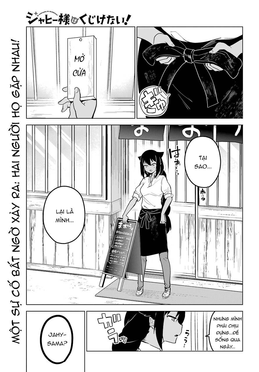 Jahy-sama wa Kujikenai! Chapter 8 - 2