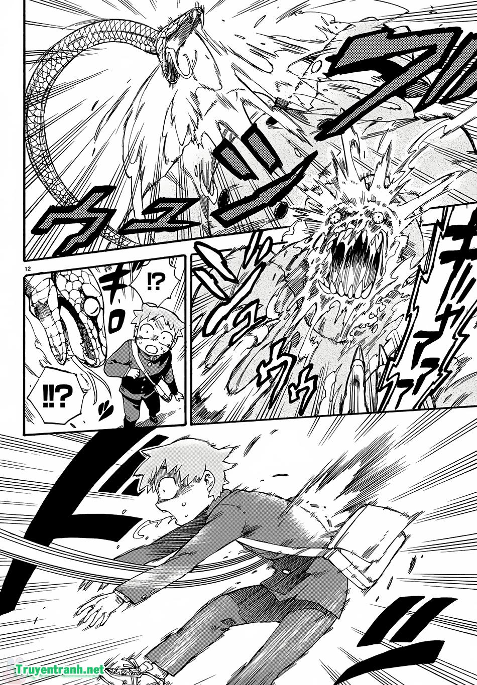 Fenrir Neesan To Boku Chapter 1 - 16