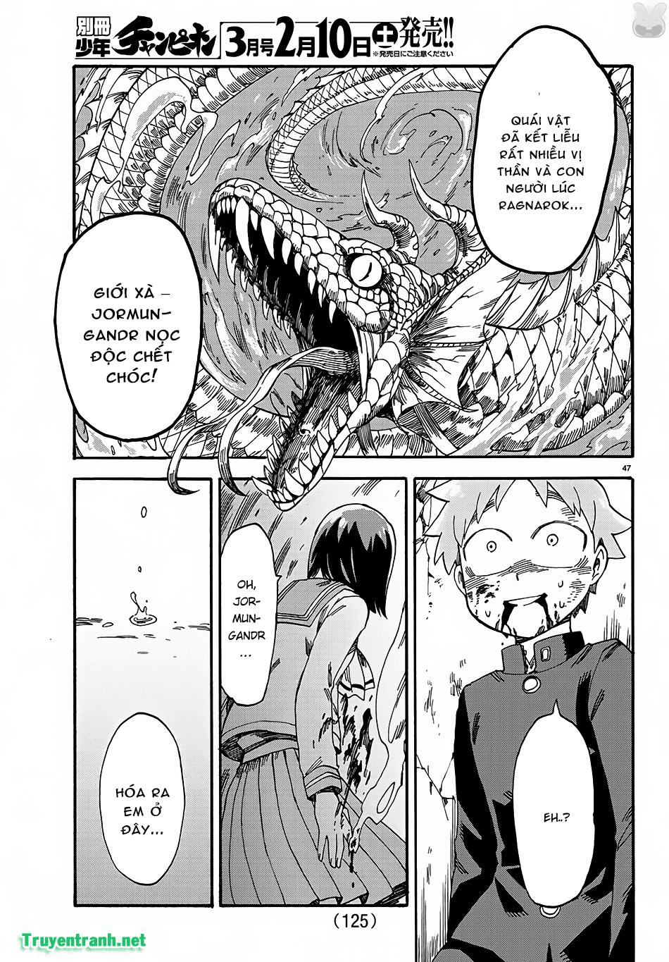 Fenrir Neesan To Boku Chapter 3 - 19