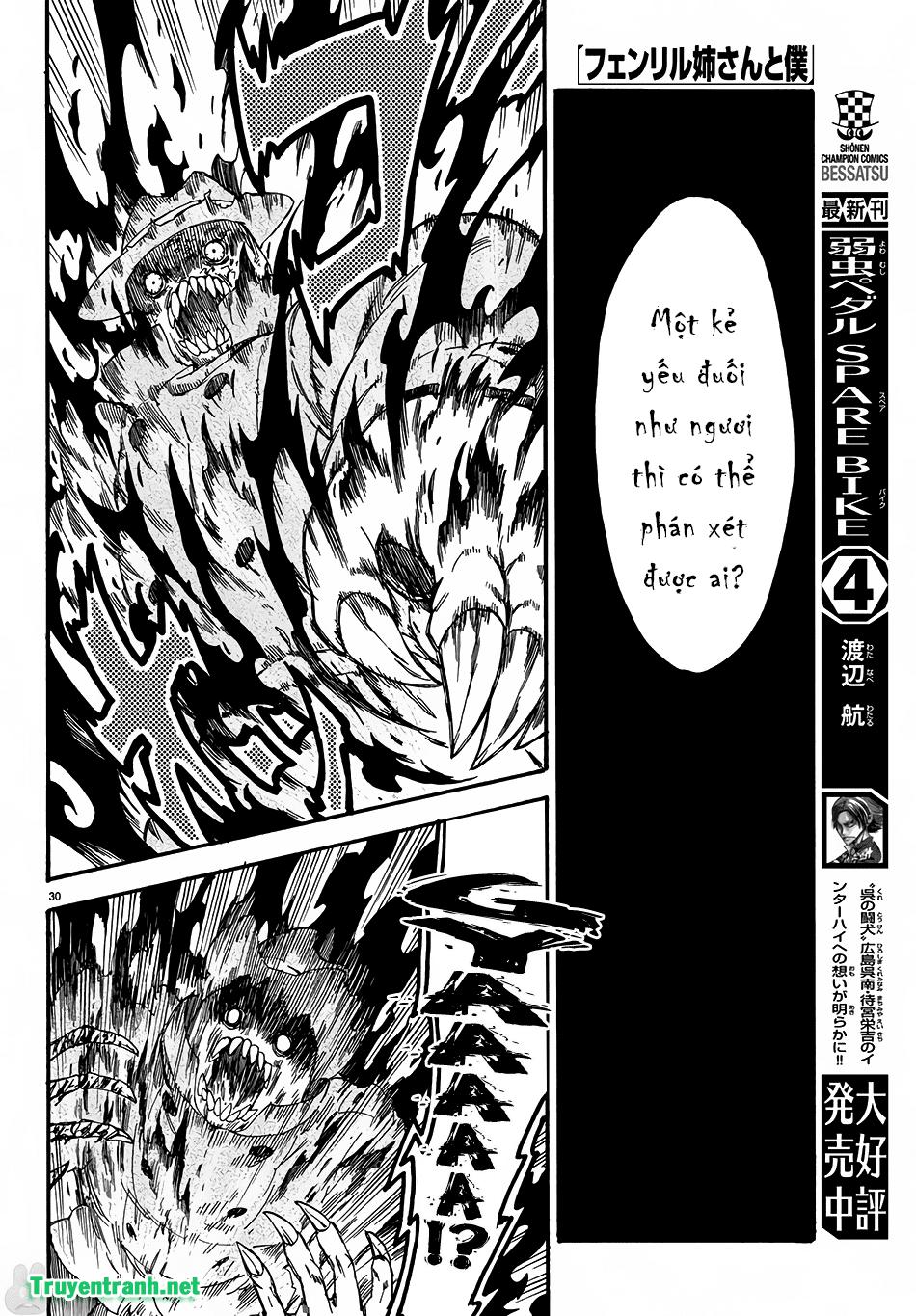 Fenrir Neesan To Boku Chapter 3 - 3