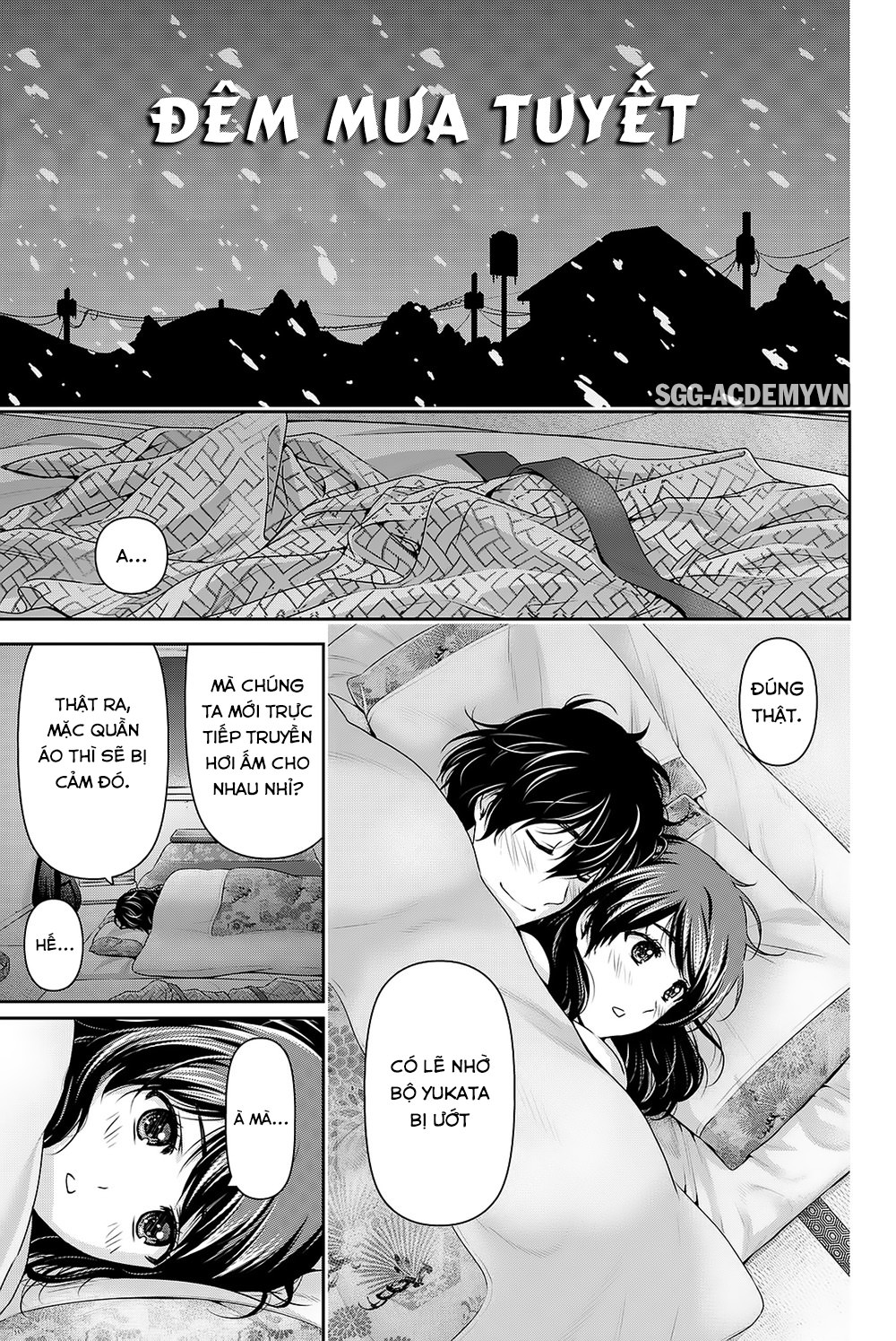 Bạn Gái Chung Nhà Chapter 134.5 - 4