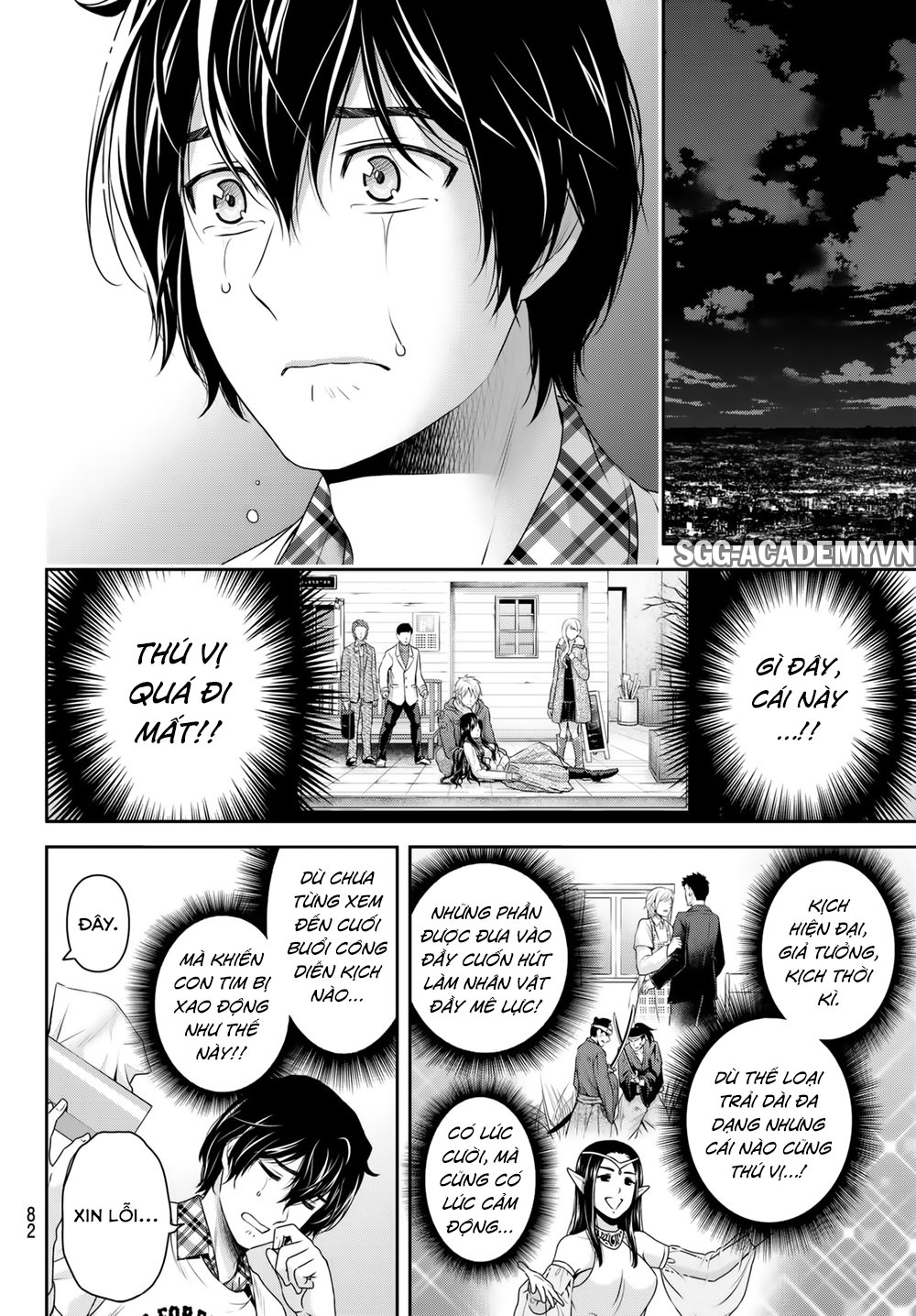 Bạn Gái Chung Nhà Chapter 142 - 7