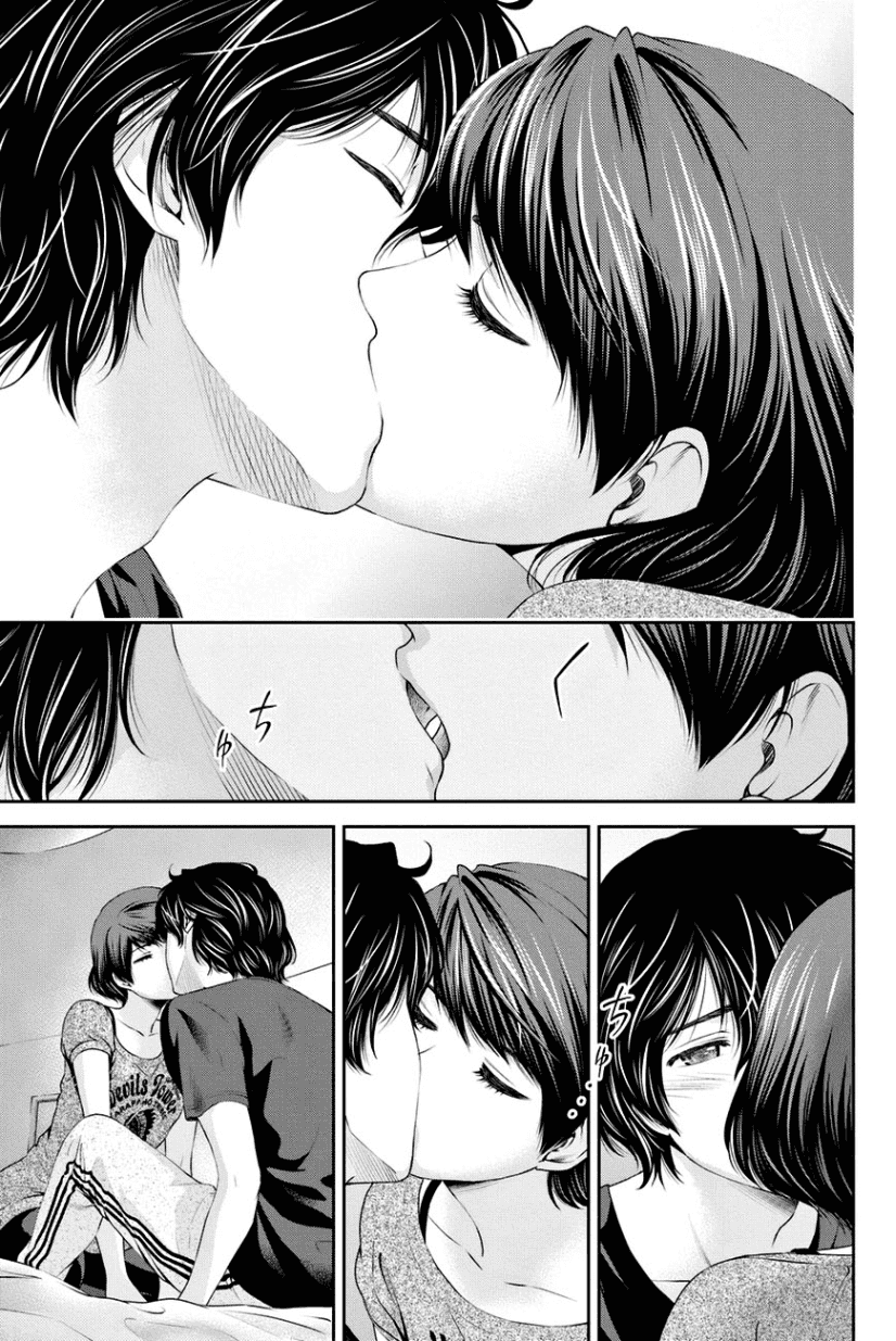 Bạn Gái Chung Nhà Chapter 21 - 8