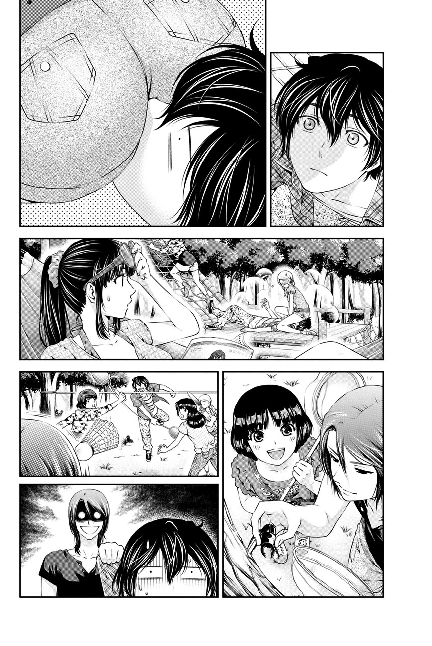 Bạn Gái Chung Nhà Chapter 25 - 7