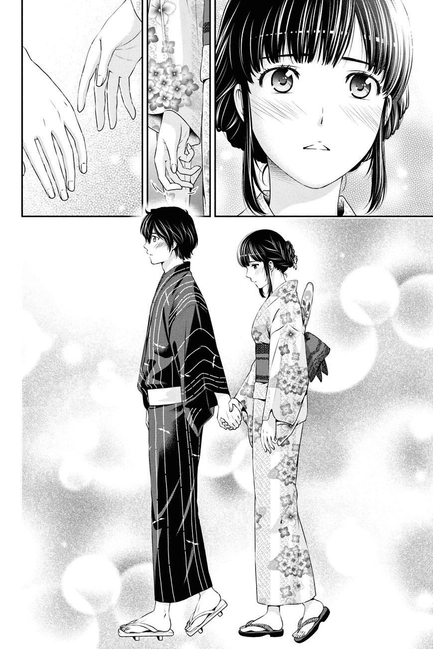 Bạn Gái Chung Nhà Chapter 32 - 17