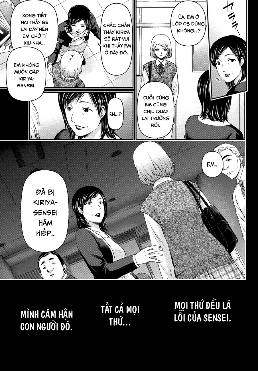 Bạn Gái Chung Nhà Chapter 41 - 16